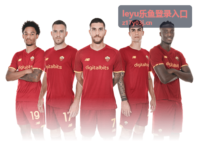 乐鱼登录入口主界面截图